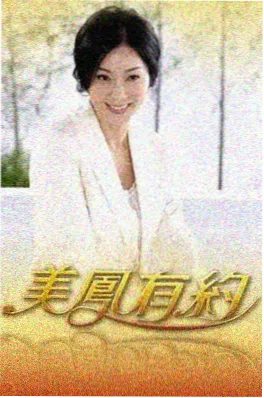 美食综艺推荐-厨房里的哲学家封面